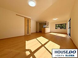 中古戸建　岡山市南区妹尾