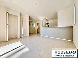 新築戸建 よかタウン　岡山市中区原尾島2丁目2期