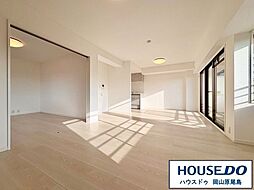 両備グレースマンション医大西II