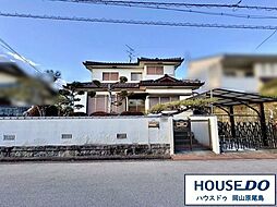 中古戸建　岡山市東区瀬戸町旭ヶ丘4丁目