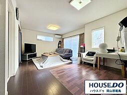 中古戸建　岡山市中区高屋