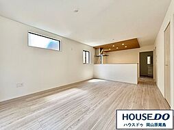 新築戸建 よかタウン　岡山市中区藤原光町2丁目1期