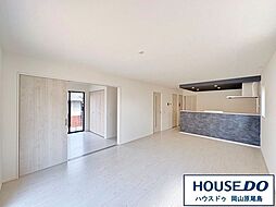 新築戸建　よかタウン　岡山市中区雄町1期