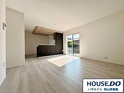 新築戸建 ルルーディア　岡山市中区国府市場