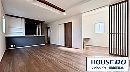 新築戸建 ブルーミングガーデン　岡山市中区東川原