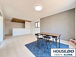新築戸建　GRAFARE　岡山市中区海吉6期