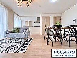 ダイヤモンドフォーラム大供