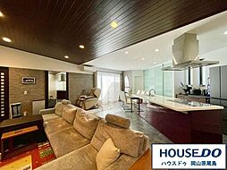 中古戸建　岡山市南区下中野