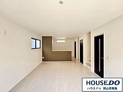 新築戸建　よかタウン　岡山市北区西崎本町1期