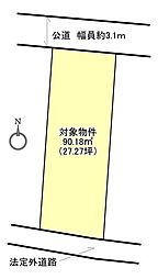 売土地　岡山市中区桜橋2丁目