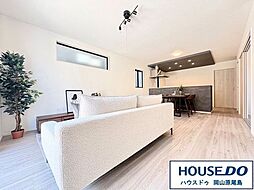 新築戸建 よかタウン　岡山市南区泉田1丁目2期