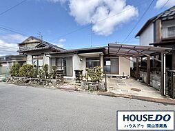 中古戸建　岡山市北区一宮