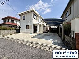 中古戸建　岡山市中区福泊