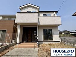 中古戸建　岡山市中区江並