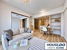 ファミール大供西