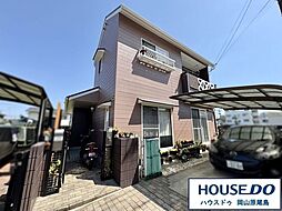 中古戸建　岡山市中区桜橋3丁目