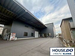 中古戸建　倉敷市南畝2丁目