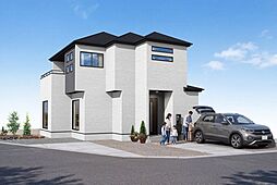 新築戸建 GRAFARE　岡山市中区関4期