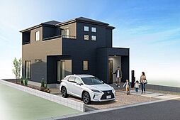 新築戸建 GRAFARE　岡山市中区関4期