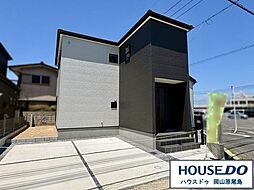 新築戸建　リーブルガーデン岡山市中区原尾島4丁目