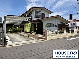 中古戸建 岡山市中区山崎