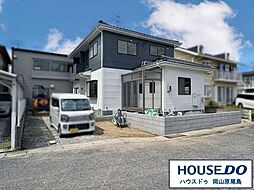 中古戸建　岡山市中区西川原