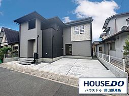 新築戸建　ブルーミングガーデン岡山市中区乙多見2期