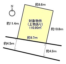 売土地　岡山市北区船頭町