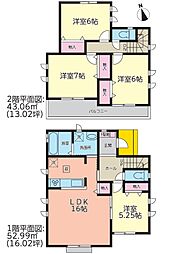 裾野市桃園I　新築戸建て　3号棟