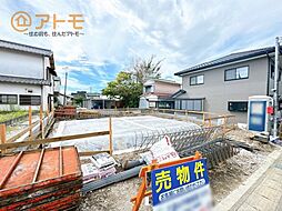 裾野市茶畑第4　新築一戸建て　全1棟