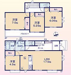 裾野市水窪2期　新築一戸建て　F号棟