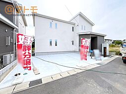 御殿場市御殿場23-P1　新築一戸建て　1号棟