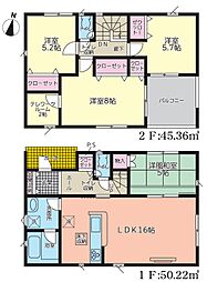 三島市大場第1　新築一戸建て　1号棟