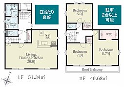 沼津市下香貫23-5期　新築一戸建て　全1棟