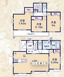 裾野市水窪2期　新築一戸建て　C号棟