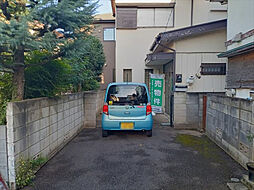 さいたま市緑区原山４丁目の土地