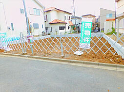 さいたま市緑区大字中尾