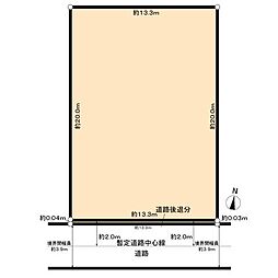 さいたま市中央区本町西6丁目土地
