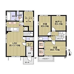 さいたま市緑区大字三室中古戸建