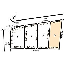 さいたま市北区奈良町土地　D区画