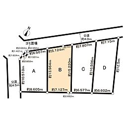 さいたま市北区奈良町土地　B区画