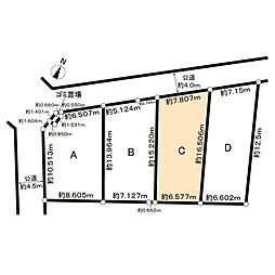 さいたま市北区奈良町土地 C区画