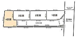 さいたま市中央区本町東2丁目土地　(4)区画