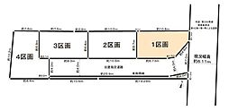 さいたま市中央区本町東2丁目土地　(1)区画