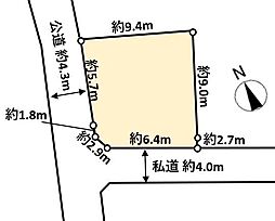 さいたま市見沼区大字小深作土地