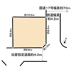 さいたま市西区大字内野本郷土地