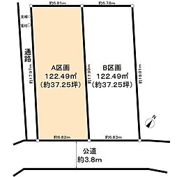 さいたま市大宮区大成町1丁目Ａ区画
