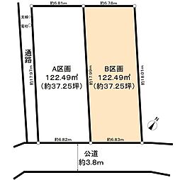 さいたま市大宮区大成町1丁目Ｂ区画