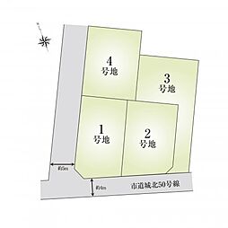 ヴェルビレッジ伊伝居5期