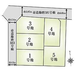 ヴェルビレッジ加茂北4期